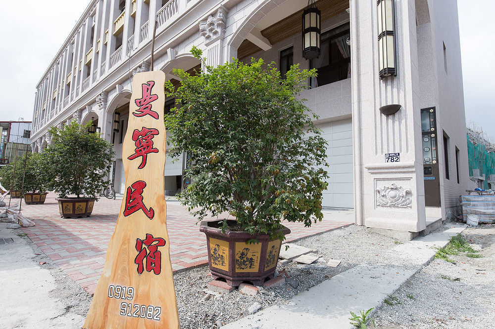 Money B&B Hualien Kültér fotó